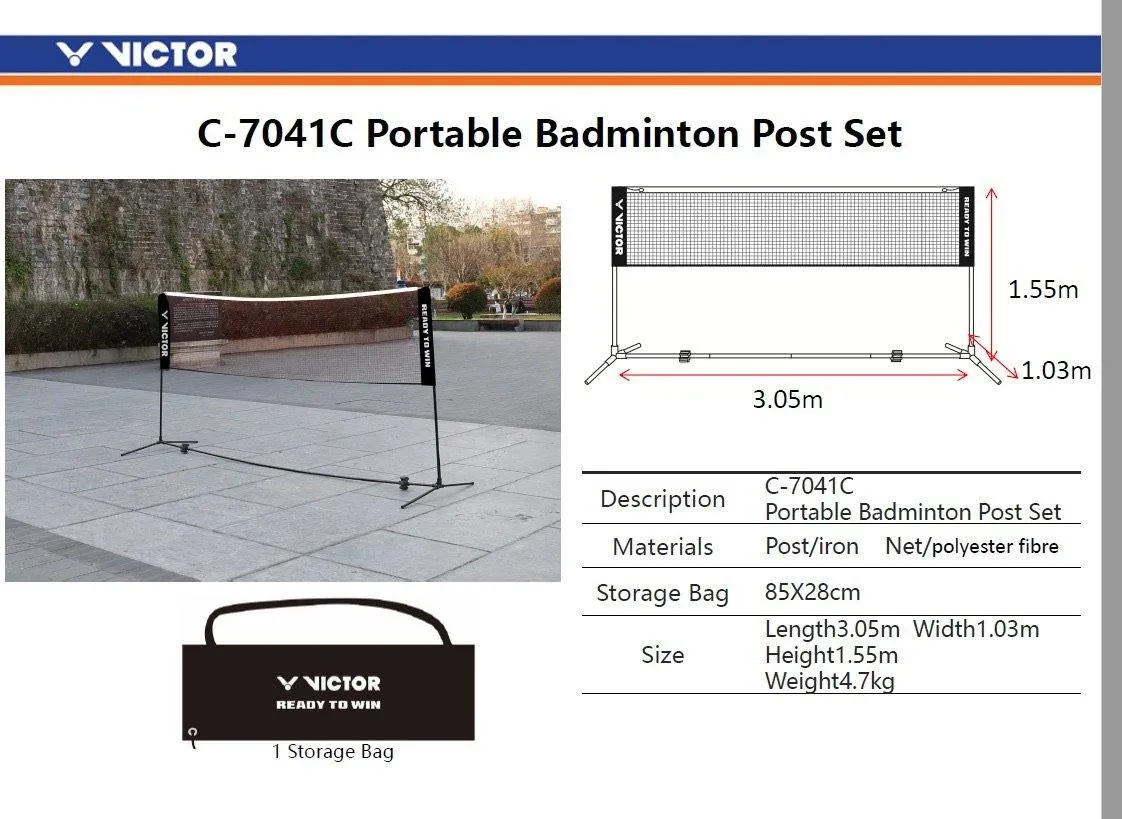 Victor C-7041C Portable Adjustable Badminton Net Set - Premium Quality with Easy Setup for Outdoor and Indoor Use